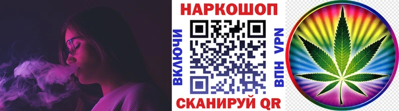 Купить закладку Alpha PVP  Cocaine  Меф  ГАШИШ  Мамоново