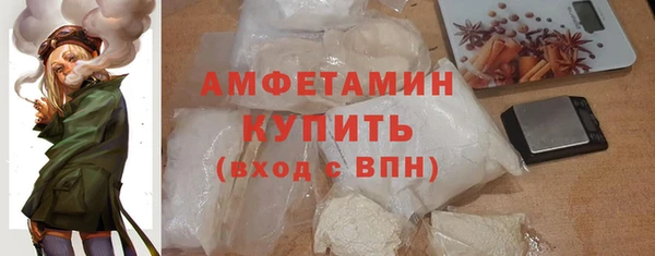 бутик Богородицк