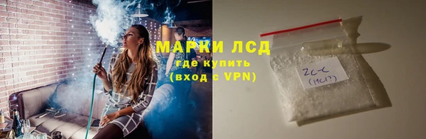 бутик Богородицк