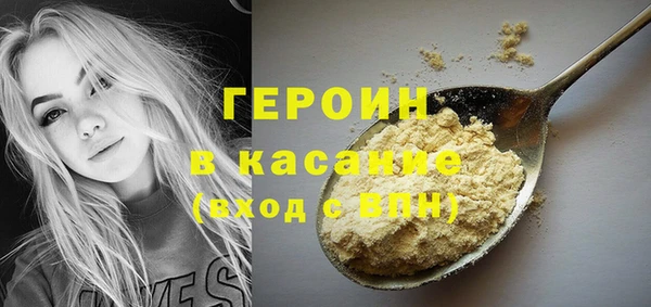 дмт Богданович