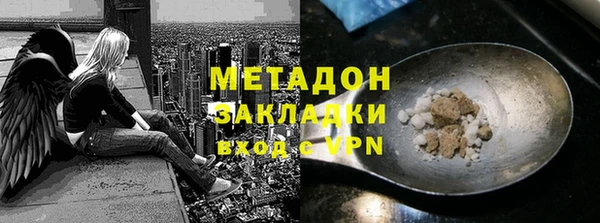 дмт Богданович