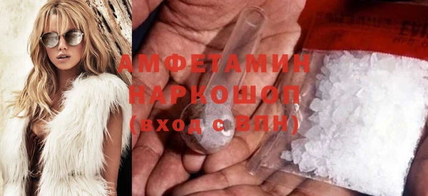 бутик Богородицк
