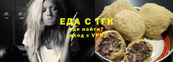 дмт Богданович