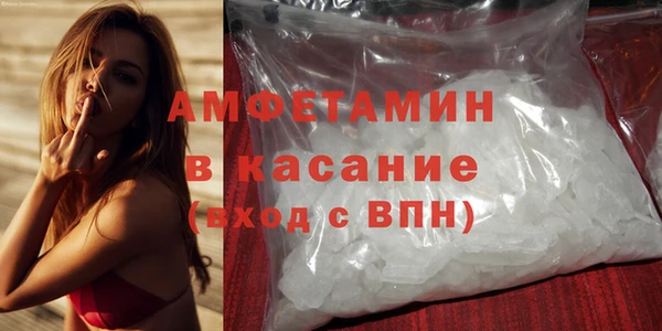 кокаин VHQ Богородск