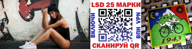 Купить закладки  Мамоново  Марки NBOMe 1,5мг 
